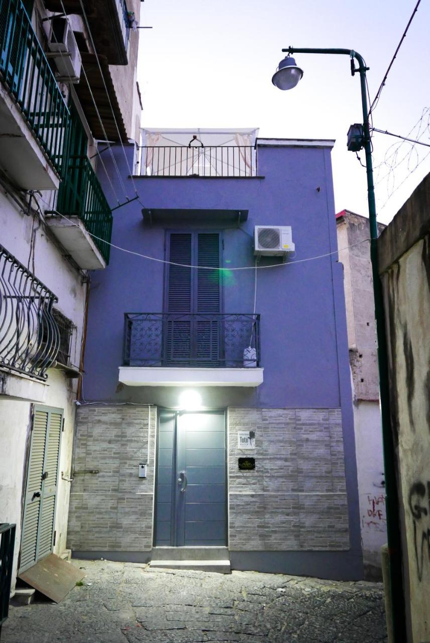Holiday House Totò Nápoles Exterior foto